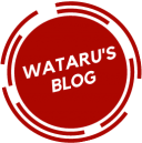 Wataru's Blog